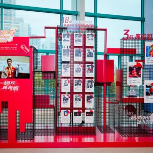 必威体育登录入口-现场｜一场从弄堂走出的体育盛事，如何扣动上海乒乓人的心弦|乒乓球|上海乒乓弧光|徐寅生|张燮林|郑敏之_新浪体育_新浪新闻